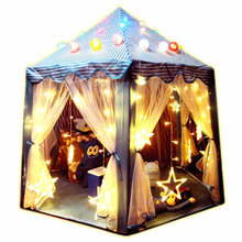 女童玩具1-3岁室内女孩男孩帐篷大号家用户外游戏屋4-6岁1-2-3周岁5公主7儿童生日礼物8小宝宝 蓝色+爬垫+星灯+球灯送彩灯