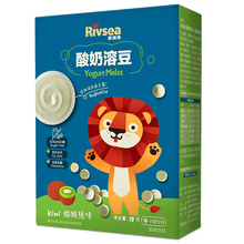 禾泱泱宝宝零食益生菌溶豆高钙与锌酸奶溶豆豆 溶豆猕猴桃1盒