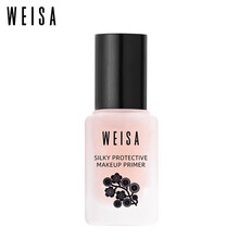 weisa薇洒 隔离打底霜清爽修护改善肌肤妆前乳女控油水嫩提亮肤色 莹润型30ml