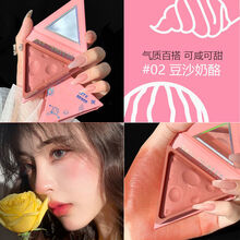 小奥丁芝心腮红猫和老鼠联名奶酪腮红盘裸妆自然李佳琦 2#豆沙奶酪 加高光刷