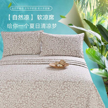 喜至家纺 高支亚麻凉席三件套竹纤维汉麻冰丝宝宝空调席子双人儿童老粗布床单人可水洗 原色芳满园 1.8m床适用（实发2.0*2.2m）