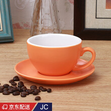 咖啡杯陶瓷拿铁杯卡布奇诺杯子欧式咖啡拉花杯专用比赛240ml意式 300ml亮光橙