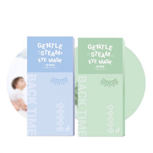 蒸汽眼罩热敷眼罩绵柔睡眠遮光透气 baby香+无香(两盒20片)