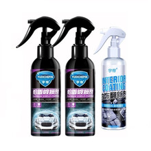 隐形车衣车身镀膜喷剂隐形车衣保养液车蜡通用上光汽车镀膜全车膜水蜡液体汽车车衣膜透明膜 铂盾升级款[效果更好]120镀膜+256内饰翻新镀