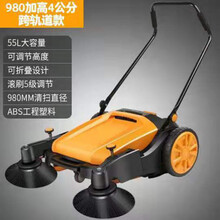 工业扫地机手推式商用无动力厂车间仓库养殖场马路景区粉尘扫地车【LGDZ】 980鸡舍跨轨道款(高4公分)