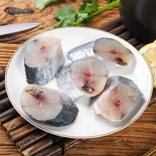 【顺丰速运】马鲛鱼块新鲜速冻海鲜水产 盛怡菲达 五斤装