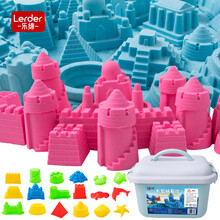 乐缔儿童太空玩具沙套装8斤3色超轻粘土彩泥黏土沙子男孩女孩手工DIY沙滩玩具带收纳盒-沙/蓝/粉色生日礼物