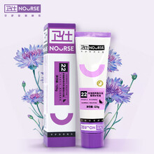 【胡歌代言】卫仕猫用化毛膏120g 宠物成幼犬猫咪营养膏排除毛球补充营养 吐毛球 调理肠胃