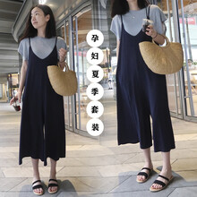 幸孕佳儿 孕妇套装2021新款夏季韩版时尚减龄纯色休闲背带裤+百搭阔腿裤潮妈外出宽松遮肚孕妇两件套 蓝色套装 XXL