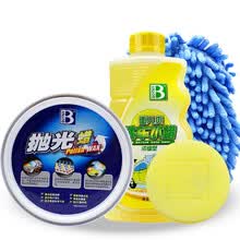 保赐利 抛光蜡 汽车打蜡漆面划痕修复神器去污车腊黑白色车用 汽车清洁用品 抛光蜡+洗车水蜡+雪尼尔手套