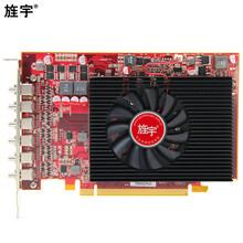 旌宇 多屏显卡 六连屏 miniDP接口 炒股办公监控可转HDMI DVI VGA多种接口 混合使用 FP78M G6DP 2G 带EDID 赠线主动式HDMI 输出