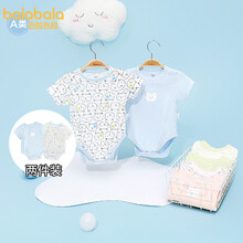 巴拉巴拉Balabala 新生儿衣服夏季婴儿连体衣夏2件装哈衣爬服包屁衣简约萌草珊瑚 粉蓝80005 90cm