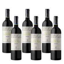 超市	
LAFITE/拉菲罗斯柴尔德雾禾山谷梅洛干红葡萄酒 法国进口红酒 750ml 整箱