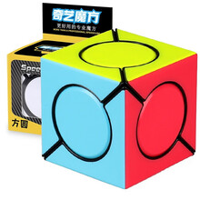 奇艺方圆魔方魔方 异形3阶不规则比赛专用男女小孩儿童玩具顺滑专业比赛带教程 彩色