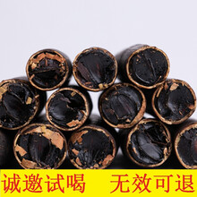 【官方旗舰】2021新货便秘果 缅甸一斤装野生 500克