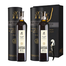 超市	莫高 黑比诺干红葡萄酒 18年树龄红酒 750ml*2 圆筒双支礼盒装