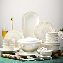 捷升骥世 景德镇碗碟瓷器高档骨瓷餐具套装欧式盘碗具家用送礼碗筷盘子组合 10碗10盘10勺10筷2面碗1品锅1大勺1鱼盘