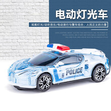 汇奇宝 儿童玩具车 万向赛车炫酷灯光警车电动遥控跑车模型汽车玩具3-6岁男孩礼物 万向灯光警车【白色】