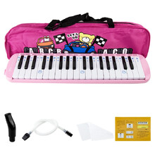 嘉德瑞JDR口风琴37键口风琴32键口风琴初学者口风琴幼儿童专业演奏级乐器小学生口吹键盘乐器 37键粉色帆布软包【标配】