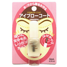 DAISO大创眉毛小雨衣眉毛无色定型液 不易晕妆6ml 粉红色 大创经典款(老款