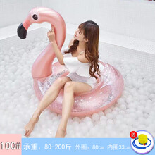 游泳圈儿童宝宝网红火烈鸟充气婴儿坐圈带把手加厚独角兽水上坐骑 大人亮片火烈鸟70-180斤用