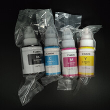 佳能原装890墨水G3800 G4800 G2800 G1800 3810 2810 1810连供4 M洋红色