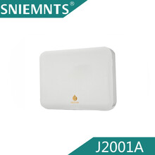 SNIEMNTS净水器SM-J2001A智能厨卫厨房电器 白色