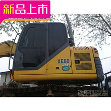 适用于拖拉机玻璃贴膜挖掘机防晒膜太阳膜铲车装载机压路机塔吊渣土车膜 防爆隔热深黑1米宽1米价