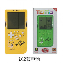 【好店认证】儿童玩具经典怀旧掌上游戏机俄罗斯方块男女孩礼物创意卡通 普通款黄色(送2节电池)