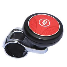 汽车方向盘助力球辅助转向拐弯倒车单手省力球轴承操控助力器 BL红面带轴承大口径(通用款)