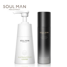 男士护肤品套装礼盒洗面奶爽肤水面霜补水保湿乳液控油去黑头细致毛孔面膜白皙 男学生护肤化妆品套盒 懒人护肤套装(洗面奶+醒肤乳)