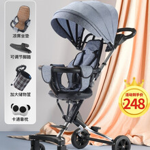 小幻童溜娃神车遛孩神器遛娃小推车铝合金超轻一键折叠四轮高景观婴儿儿童手推车溜娃简易轻便旅游防侧翻 升级铝合金豪华款全蓬灰色