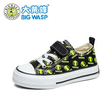 大黄蜂童鞋男童帆布鞋儿童运动鞋防滑软底鞋春秋新款休闲时尚板鞋布鞋 荧光绿 38码/23.5cm内长