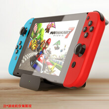 玲魅 任天堂switch视频转换器HDMI转接TV电视底座NS支架便携type-c充电底座NS06 黑色
