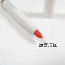 防水唇线笔白色黑色彩色旋转唇线笔不晕染欧美色系全套装10种颜色 西瓜红#02
