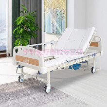 礼达康 家用多功能床瘫痪病人老年人可大便偏瘫中风老人医用医院病床 B款中曲防侧滑