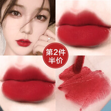 卡姿兰唇釉唇蜜唇彩平价口红学生雾面哑光镜面保湿不沾杯不掉色 V606草莓红（见男友）