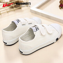 回力童鞋2021春季儿童帆布鞋魔术贴男童板鞋女童球鞋中大童布鞋子 3325白色 36码/230-内长22.5cm