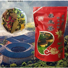 福建土楼金线莲养生茶 养肝茶 益生花茶 特色铁皮石斛养生茶 金线莲铁皮石斛花养生茶（清香款）