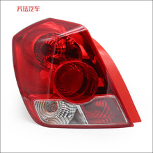 适用于别克老凯越后尾灯总成04-05-06-07款凯越尾灯倒车灯刹车灯 后尾灯-主驾驶-普通款 单支装