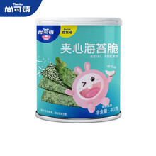 尚可诗海苔夹心脆 宝宝儿童即食零食碎脆片 40g/罐 海苔（椰丝味）