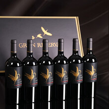 葳骆（Vuelo）智利原瓶进口红酒礼盒 葡萄酒整箱 罗萨尔酒庄典藏级赤霞珠干红葡萄酒 礼盒整箱750*6