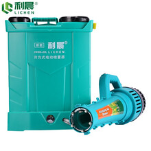 利晨 背负式电动喷雾器农用 消毒喷雾机农药 手动喷药机打药器喷壶酒精消杀打药机弥雾机迷雾机 16A喷雾器+16A送风筒(5孔铜喷头,消毒推荐)