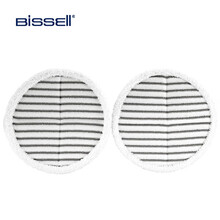 必胜（BISSELL）2240Z配件旋转拖把布粗毛布2138