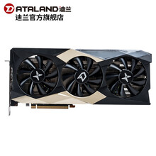 迪兰(Dataland) RX6700XT 12G 吃鸡游戏显卡 RX6700XT战神 长城650W铜牌电源套装