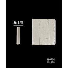 Jron绒面鞋粉磨砂鞋粉粉红色鞋粉橘粉色鞋粉淡粉色鞋粉紫色鞋粉松糕鞋补色鞋粉磨砂粉桃红色鞋粉雪地靴鞋 栎木灰色+刷子+定色水+上色海绵