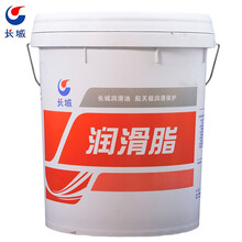 长城 骏博汽车通用锂基润滑脂2号 17kg/桶