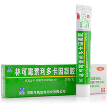 羚锐 林可霉素利多卡因凝胶 20g 一支装