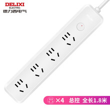 德力西(DELIXI)新国标插座/插排/插线板/排插/插板/拖线板/接线板 4位位总控 1.8米J-HK4X