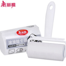 美丽雅粘毛器可撕拉式除尘滚筒宠物毛刷除毛刷卷纸粘纸粘毛滚刷去毛器（共60撕）